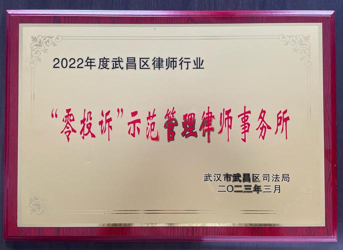 東莞調(diào)查取證事務(wù)所_取證東莞調(diào)查專(zhuān)業(yè)公司是真的嗎_專(zhuān)業(yè)調(diào)查取證公司東莞