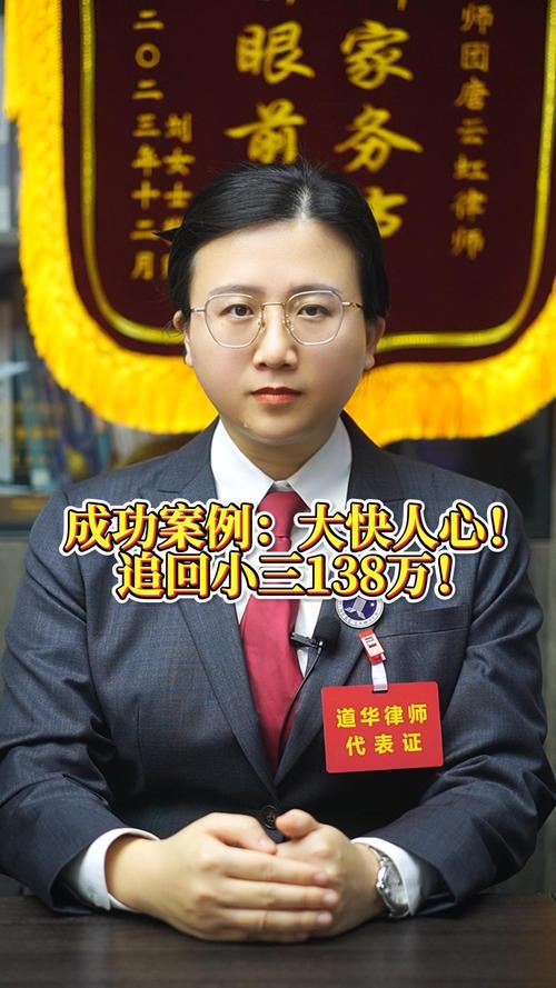 專(zhuān)業(yè)調(diào)查取證公司東莞_取證東莞調(diào)查專(zhuān)業(yè)公司是真的嗎_東莞調(diào)查取證事務(wù)所