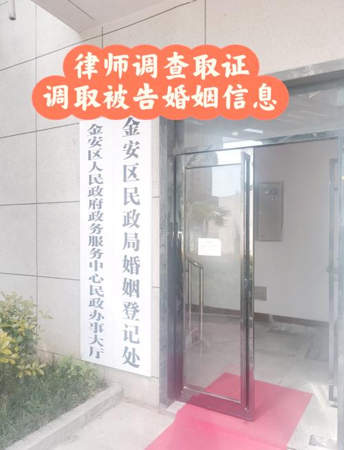 東莞婚姻情感調(diào)查公司_東莞婚姻調(diào)解機(jī)構(gòu)_東莞婚姻調(diào)查的費(fèi)用