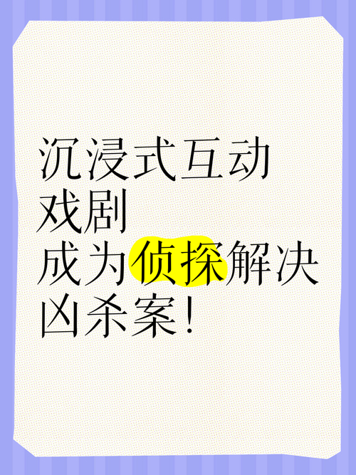東莞偵探調(diào)查_東莞偵探那家好_東莞偵探社