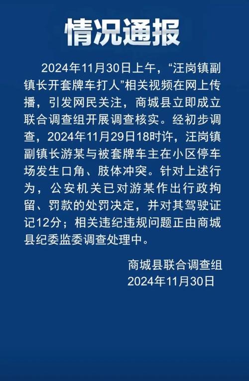 東莞私人調(diào)查取證公司_東莞調(diào)查取證私家_東莞私人調(diào)查收費(fèi)