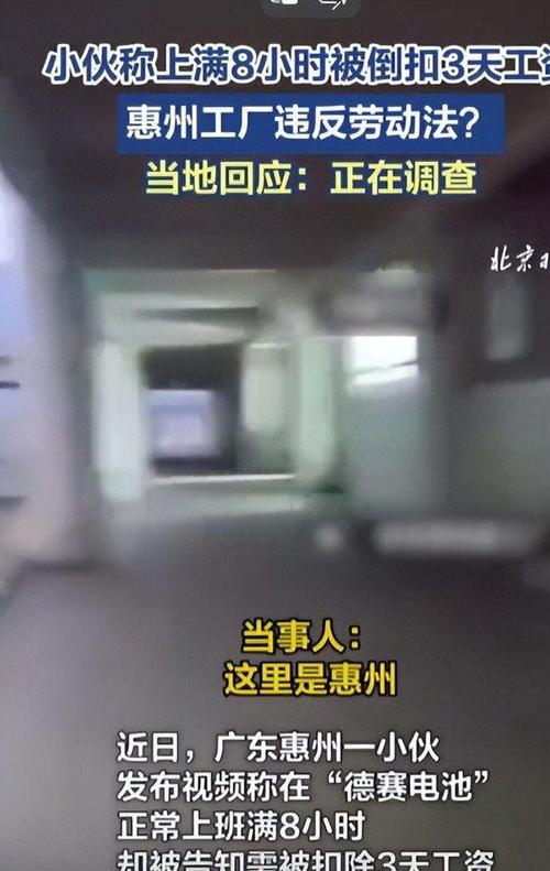 東莞調(diào)查取證多少錢_東莞證據(jù)調(diào)查_取證東莞調(diào)查錢怎么取