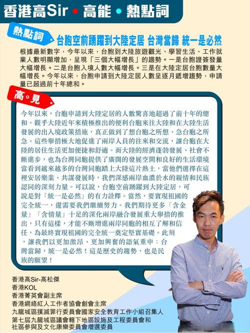 東莞調查公司推薦_東莞調查公司哪家好_東莞調查公司收費標準