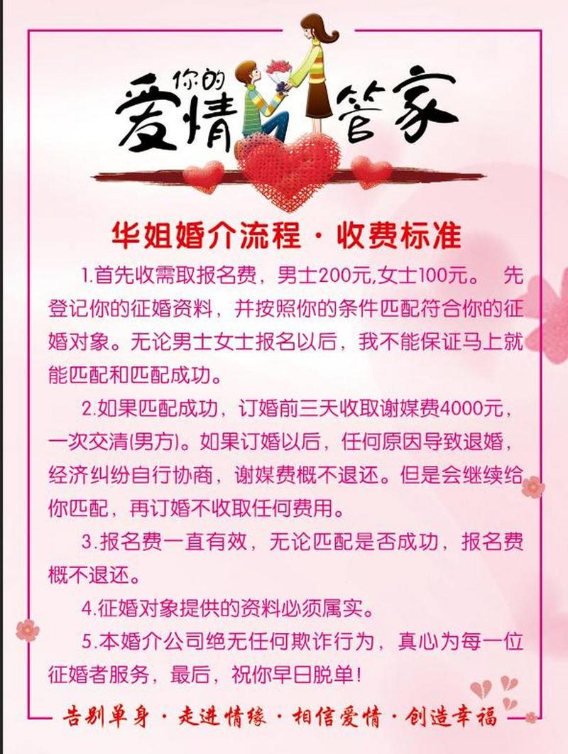 出軌取證可以報警么_東莞出軌取證公司_東莞出軌取證收費