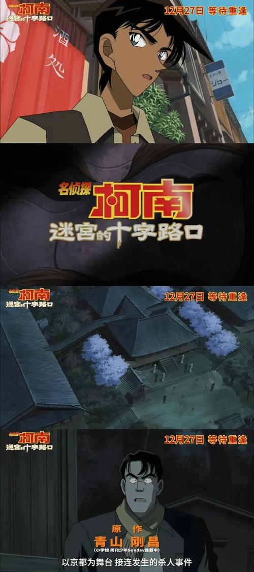 東莞市偵探調(diào)查_東莞市偵探社_東莞本地偵探