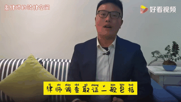 東莞市調(diào)查取證_廣東調(diào)查總隊東莞調(diào)查隊_東莞調(diào)查取證事務所