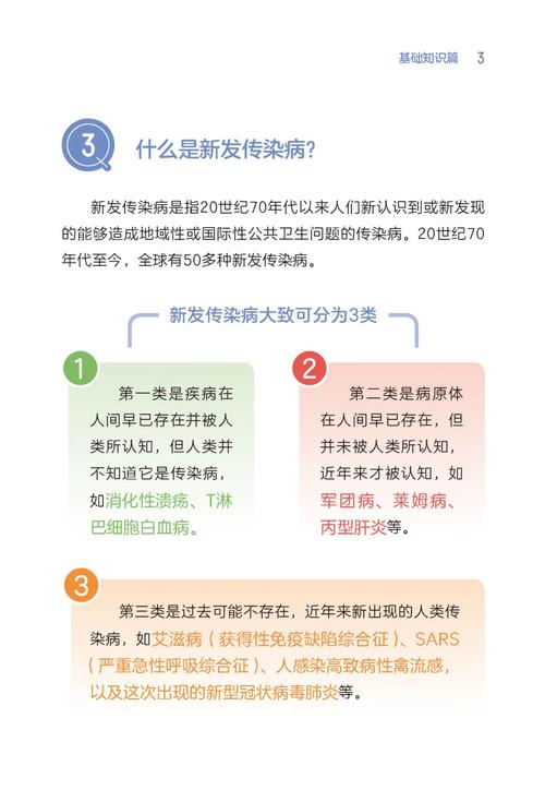 東莞商業(yè)調(diào)查公司_東莞調(diào)查商業(yè)公司地址_東莞調(diào)查商業(yè)公司有哪些