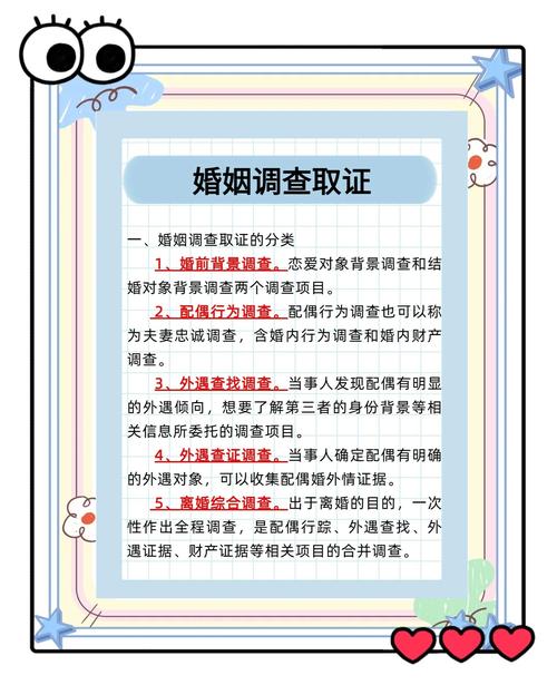 東莞市正規(guī)私家偵探社_東莞私家正規(guī)偵探貴嗎_東莞市私家偵探社電話
