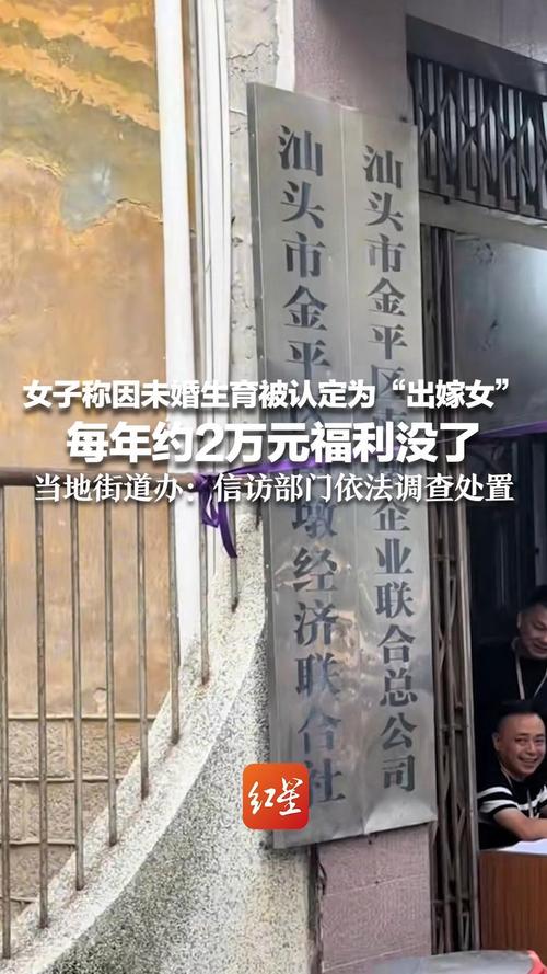 東莞私家正規(guī)偵探貴嗎_東莞市私家偵探社電話_東莞市正規(guī)私家偵探社