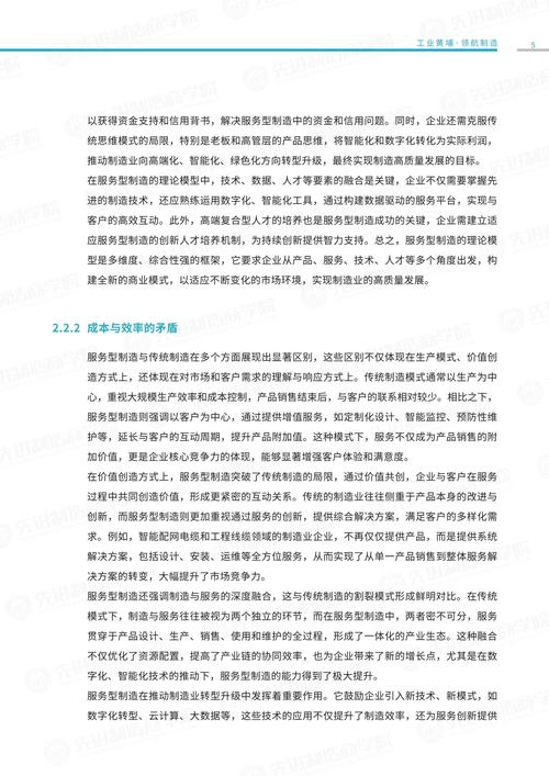 商務(wù)調(diào)查違法嗎_東莞商務(wù)調(diào)查_東莞商務(wù)部官網(wǎng)查詢