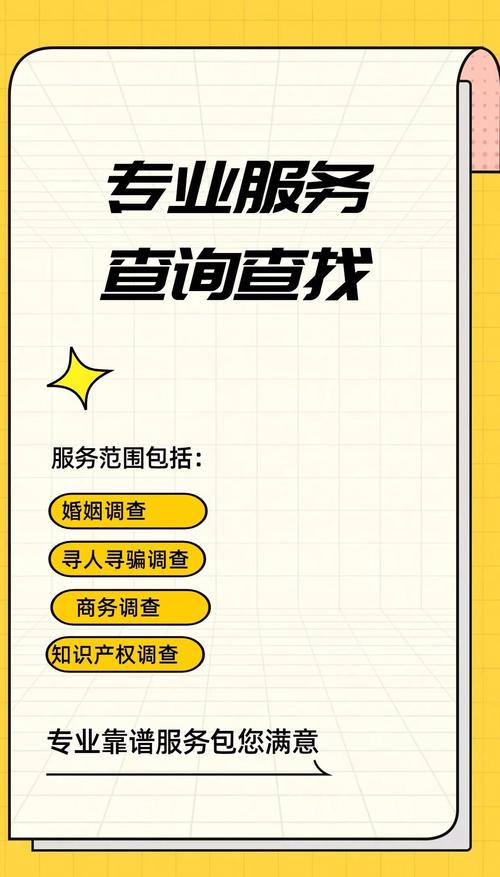 東莞?jìng)商秸{(diào)_東莞?jìng)商绞召M(fèi)_東莞?jìng)商秸{(diào)查