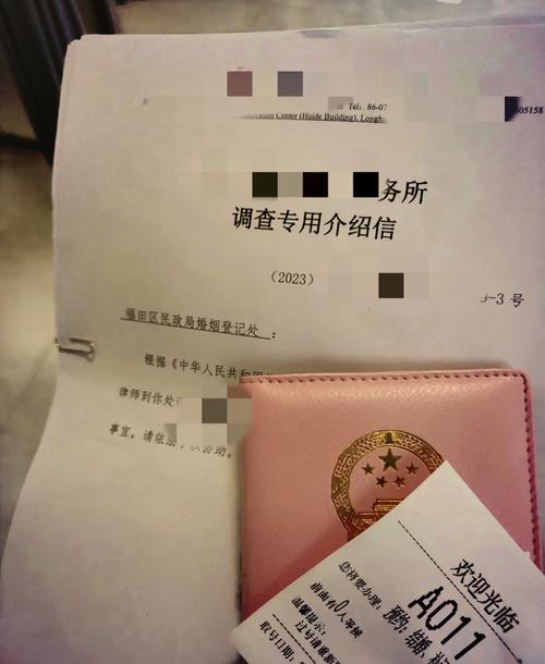 東莞?jìng)商秸{(diào)_東莞?jìng)商绞召M(fèi)_東莞?jìng)商秸{(diào)查