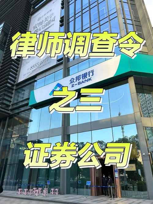 東莞證據(jù)調(diào)查_調(diào)查取證多少錢東莞_取證東莞調(diào)查錢多久到賬