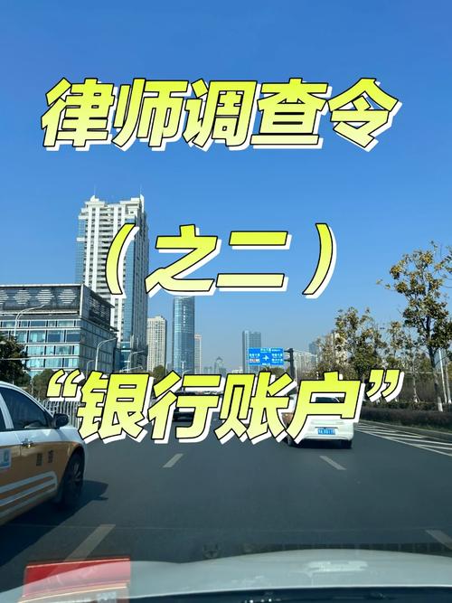 取證東莞調(diào)查錢多久到賬_調(diào)查取證多少錢東莞_東莞證據(jù)調(diào)查