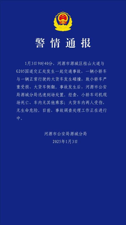 東莞有正規(guī)的調(diào)查公司嗎_專業(yè)調(diào)查取證公司東莞_東莞調(diào)查公司推薦