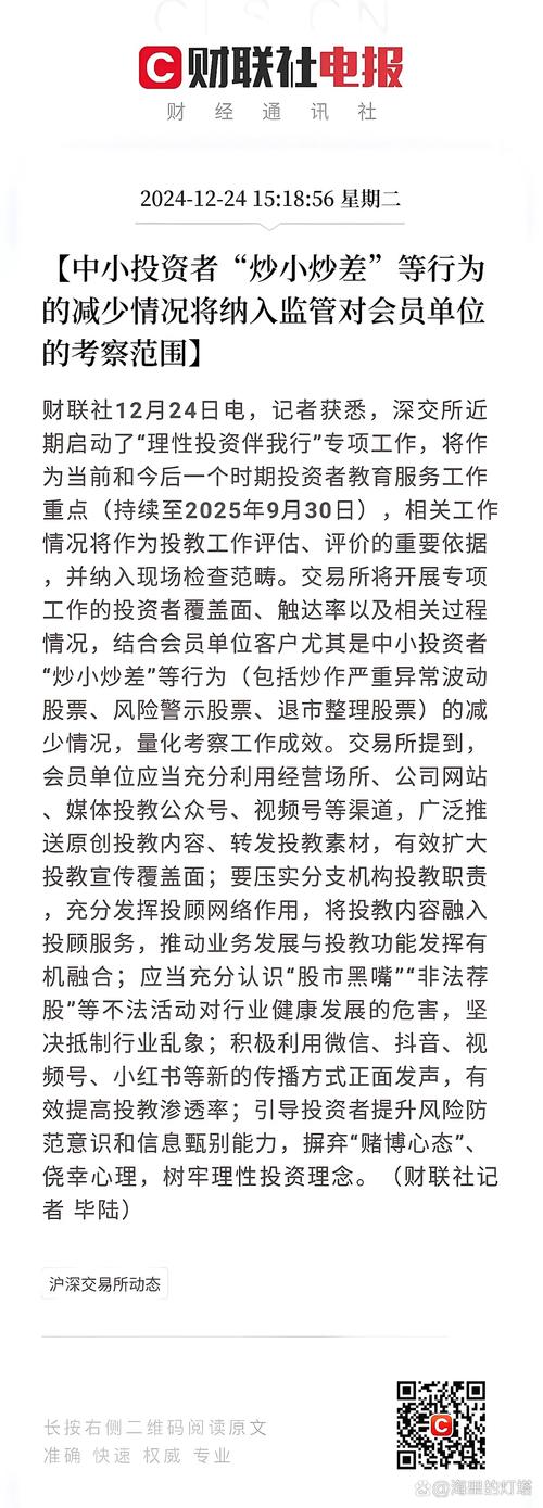 東莞證據(jù)調(diào)查_取證東莞調(diào)查錢多久到賬_調(diào)查取證多少錢東莞