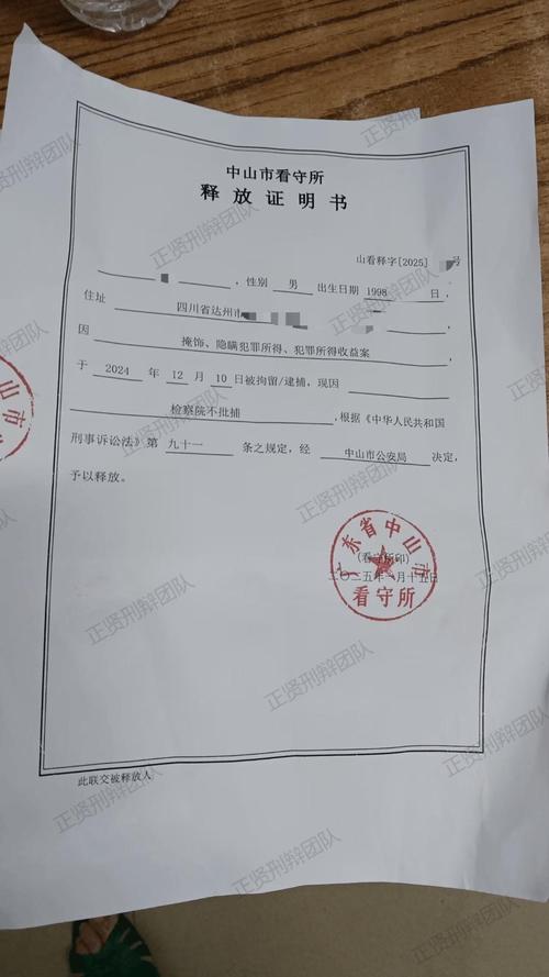 調(diào)查取證多少錢東莞_取證東莞調(diào)查錢多久到賬_東莞證據(jù)調(diào)查