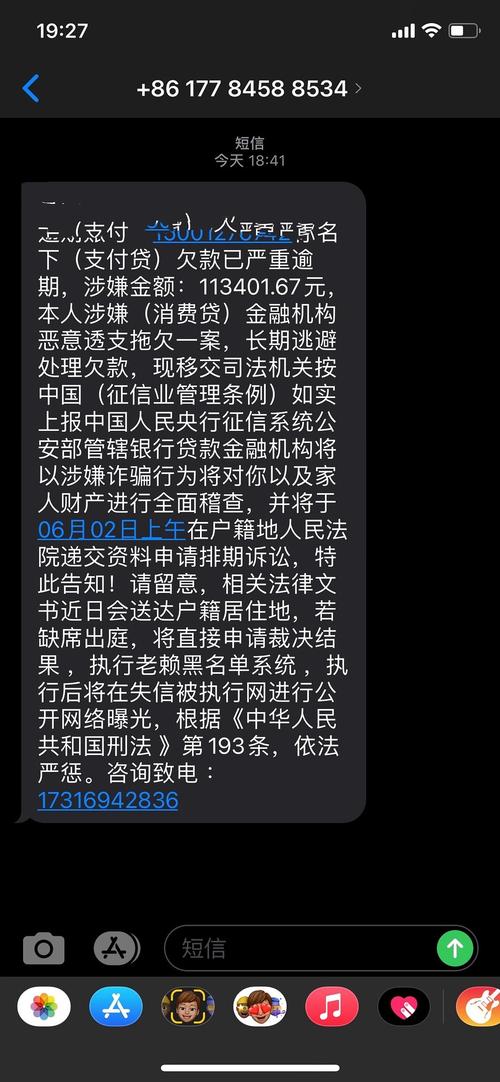 東莞調查事務所推薦_東莞調查事務所收費_東莞調查取證事務所