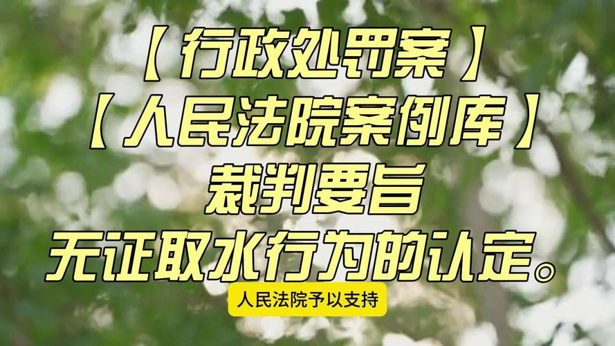 東莞調(diào)查事務(wù)所推薦_東莞調(diào)查取證事務(wù)所_東莞調(diào)查事務(wù)所收費